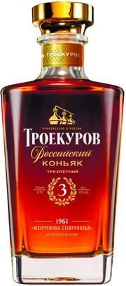 Коньяк Троекуров Трехлетний 500 мл