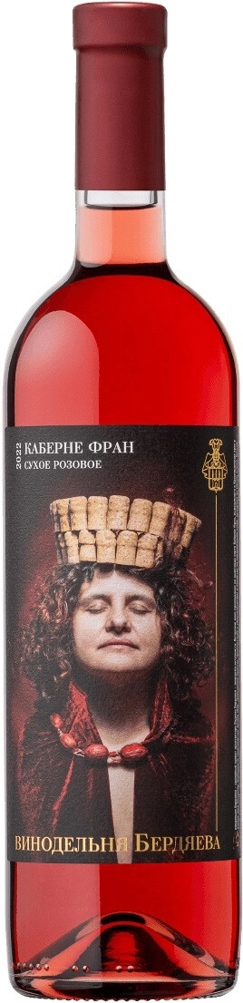 Вино Винодельня Бердяева  Каберне Фран розовое сухое  2022  750 мл