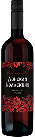 Вино Донская Коллекция Красное  2024  750 мл 