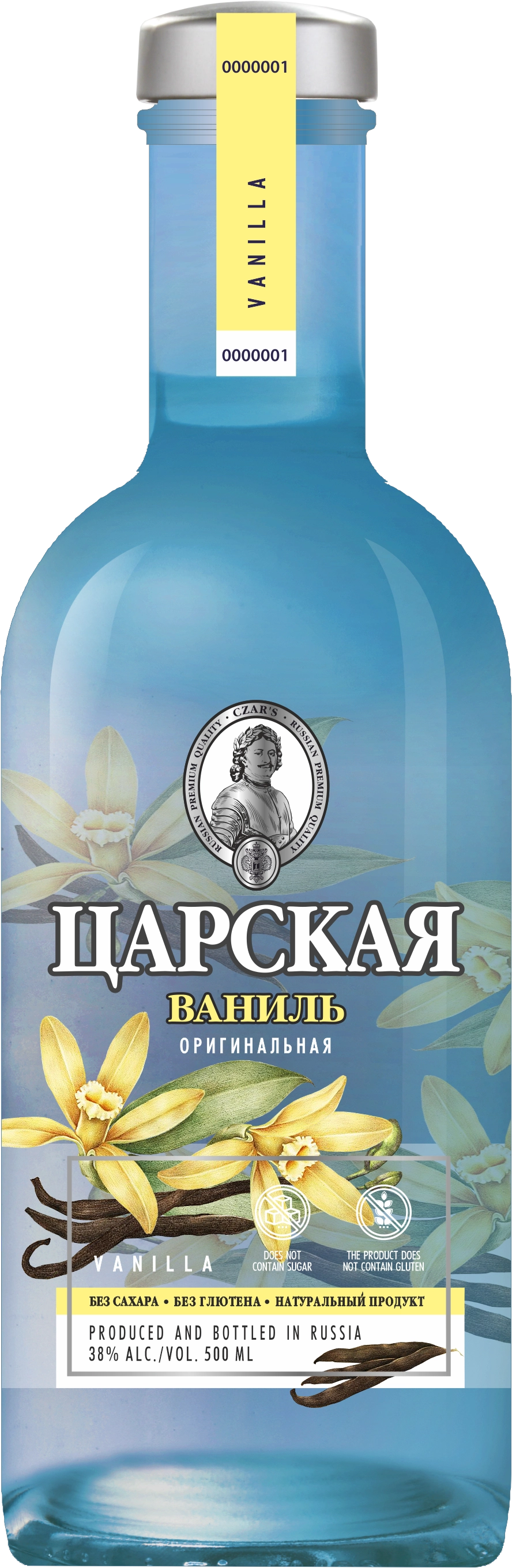 Водка  ЦАРСКАЯ ОРИГИНАЛЬНАЯ ВАНИЛЬ  38% 500 мл