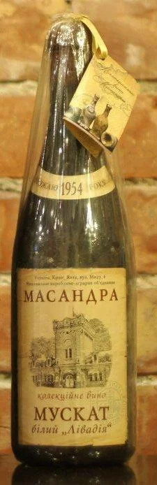 Вино Массандра Мускат белый Ливадия 1954 750 мл