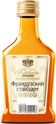 Коньяк  Сордис Французский стандарт 3 звезды  100 мл