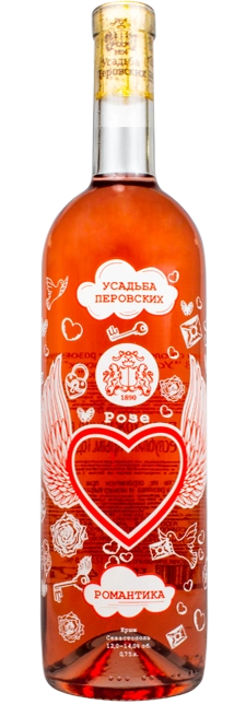 Вино  Усадьба Перовских Романтика розовое 2020  750 мл