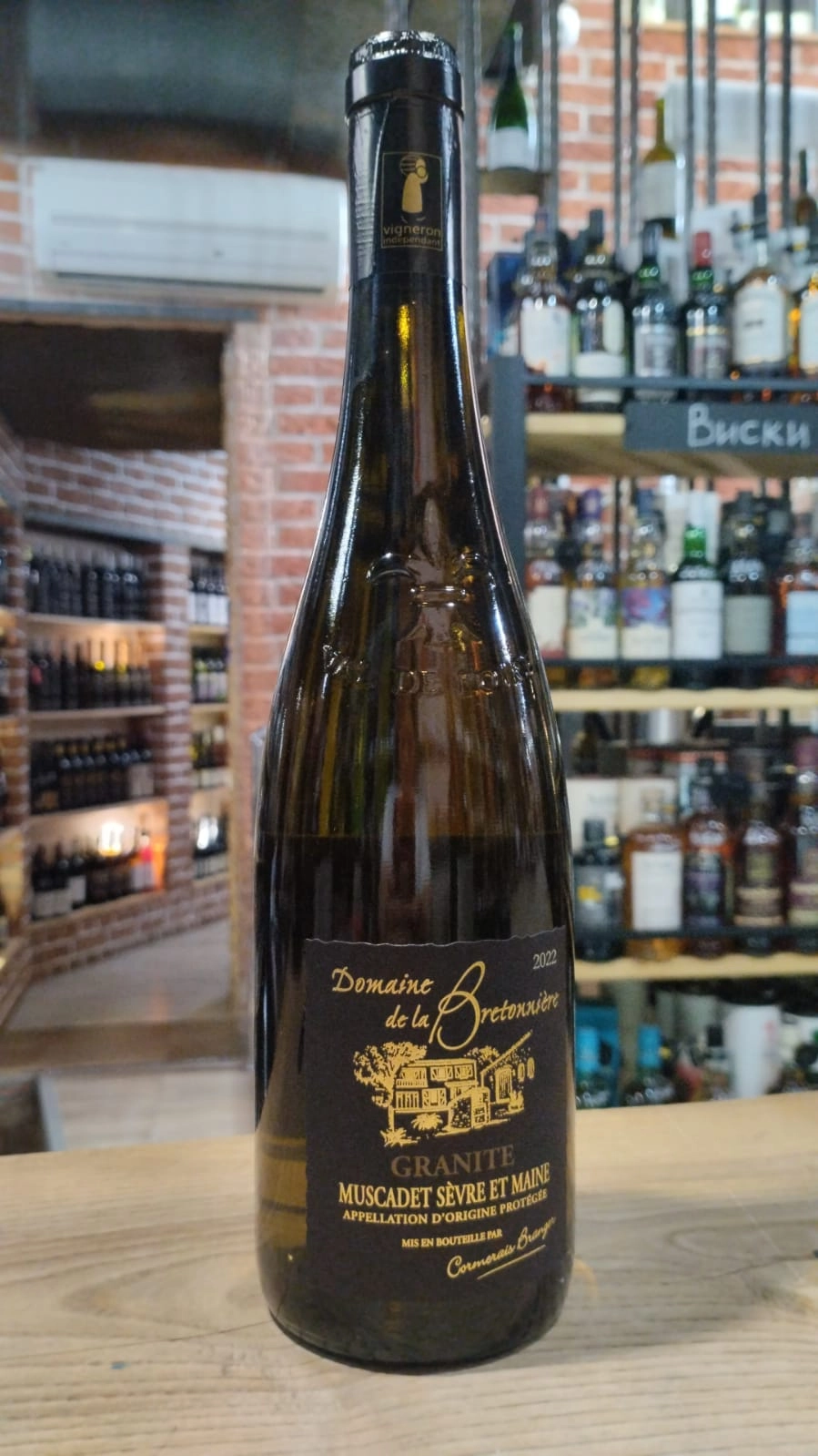 Вино Domaine de la Bretonnière Muscadet Sèvre et Maine Домэн де ля Бретоньер Мускаде Севр э Мэн сюр Ли   2022 750 мл