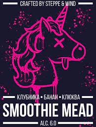 Медовуха  Mead Steppe & Wind   Strawberry, Banana, Cranberry  Степь и Ветер  Клубника Банан  Клюква стекло   330 мл