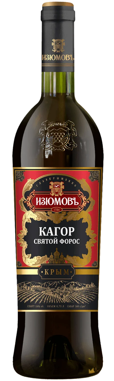Кагор Изюмовъ Святой Форос 750 мл