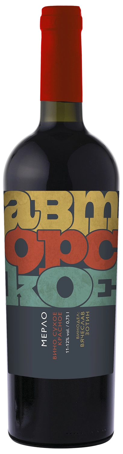 Вино Олимп  Авторское Кубань Мерло красное  сухое  750 мл