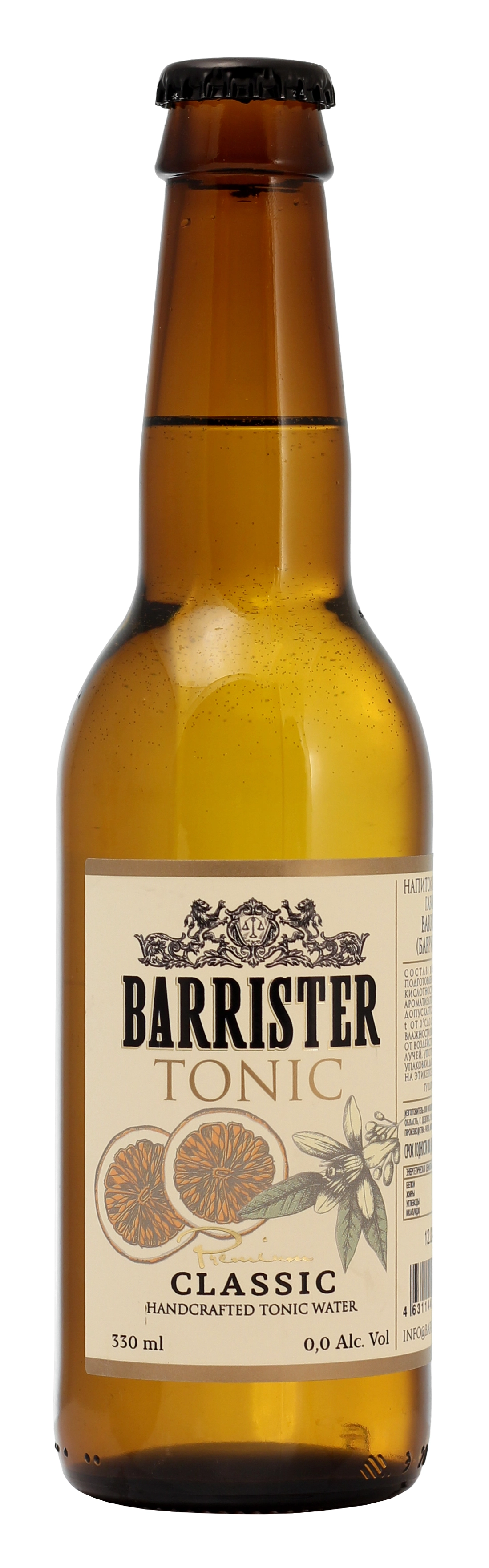 Тоник  Barrister Tonic Барристер  330 мл