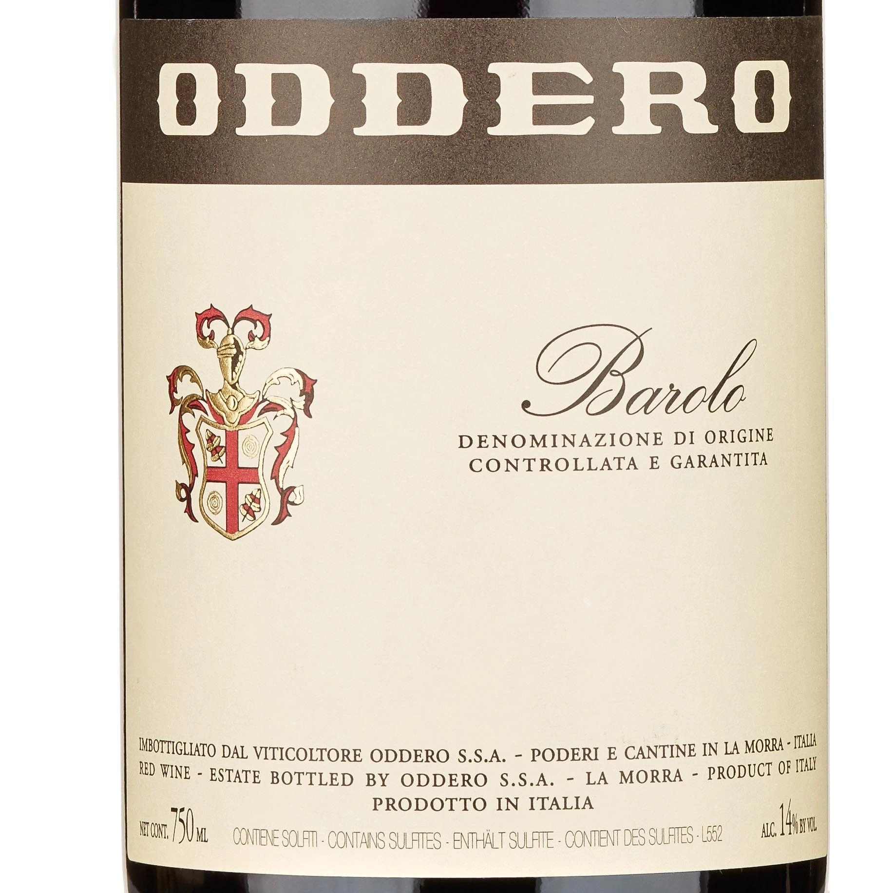 Вино Oddero Barolo Оддеро Бароло 2017 750 мл