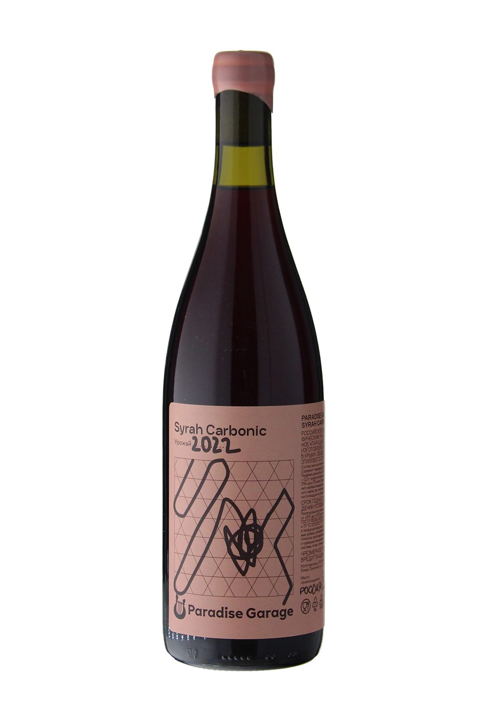 Вино  Paradise Garage Syrah  Carbonic  2022   750 мл 12,5 %