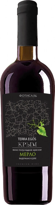 Вино  Terra Egos  Терра Эгос   Мерло красное полусладкое 750 мл