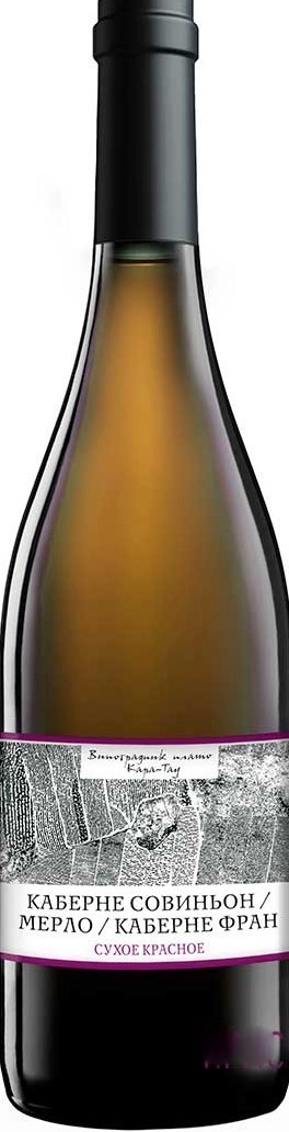 Вино  Кара-Тау  Каберне  Совиньон Мерло Каберне Фран  2019  750 мл