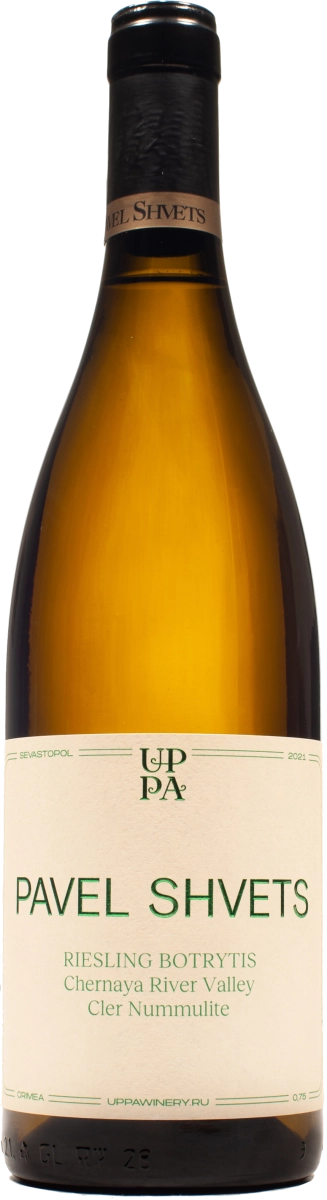 Вино  Павел Щвец   Рислинг Botrytis  2021 750 мл 12%