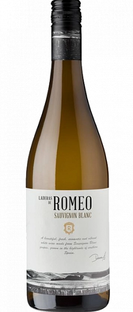 Вино Romeo Alceño Ромео Хумилья белое сухое 2019 750 мл