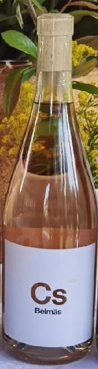 Вино   Belmas  Cs   Бельмас  Каберне Совиньон  2021 750 мл