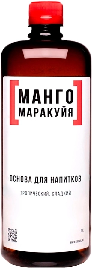 Основа для напитков ЛЬЮ Манго Маракуйя  1 л