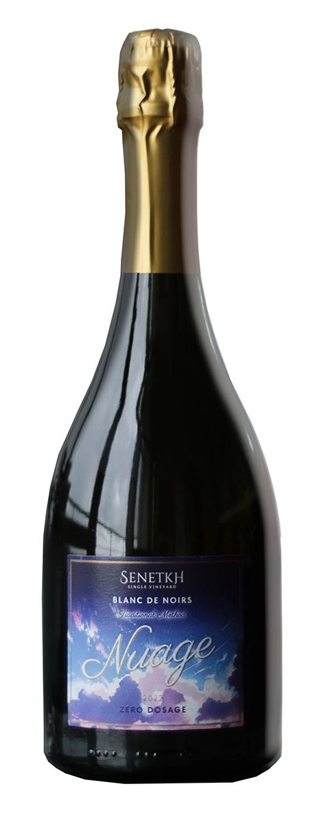 Игристое вино  Сенетх  Нюаж  Блан Де Нуар Зеро Дозаж  2022 750 мл  11%