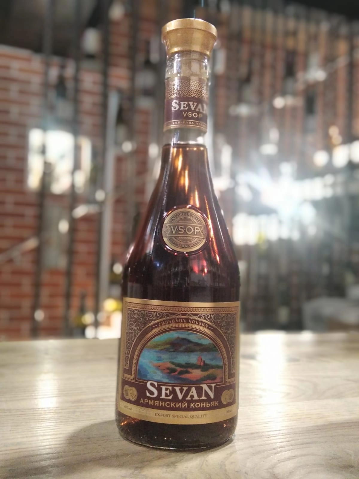 Коньяк Great Valley Sevan 10 years Севан 10 лет  500 мл