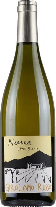 Вино Girolamo Russo Nerina Etna Bianco DOC  2017 750 мл