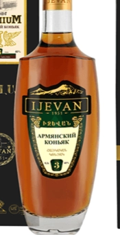 Коньяк Иджеван Премиум 3 года 500 мл