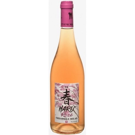 Вино Domaine Henri Milan Haru Vin de France 2022 750 мл