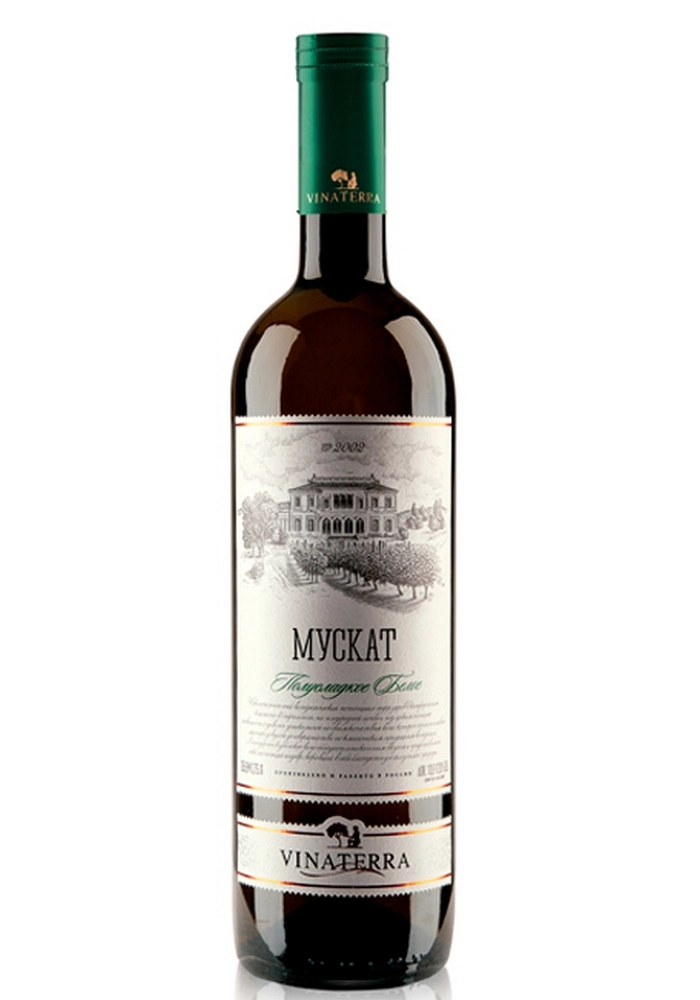 Вино Винатерра Мускат 750 мл