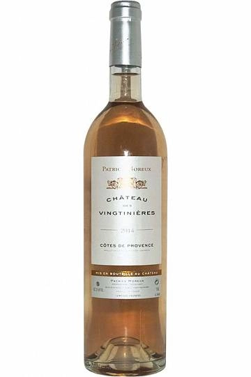 Вино  Patrice Moreux Château des Vingtinières Côtes de Provence Rouge    2019  750 мл
