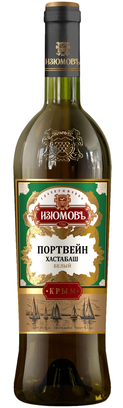 Портвейн Изюмовъ  Хастабаш Белый 750 мл