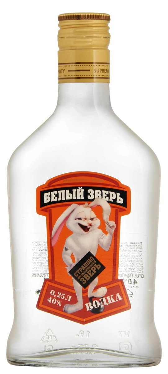Водка Белый зверь фляга 250 мл