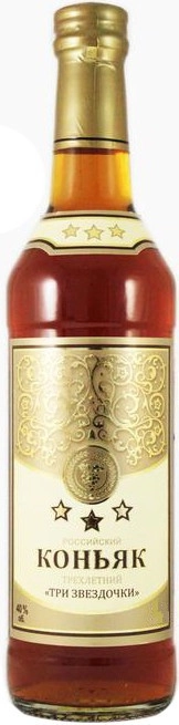 Коньяк Татспиртпром Российский Три звездочки 250 мл