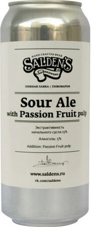 Пиво "Salden's" Sour Ale with Passion Fruit pulp in can Салденс Клюква 500 мл