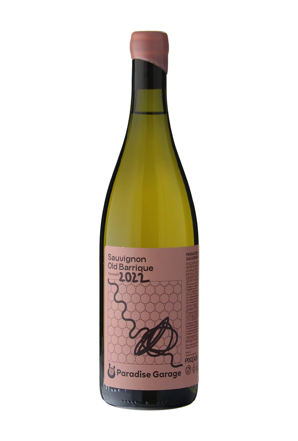 Вино   Paradise Garage  Sauvignon  Old  Barrique    2022  750 мл  11%