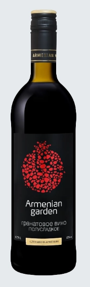 Вино  Фруктовое Armenian Garden Pomegranate Oktemberyanskiy Wine and Brandy Factory  2020  750 мл  12 %