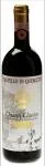 Вино Castello di Querceto Chianti Classico Riserva Кастелло ди Кверчето Кьянти Классико Ризерва 2013 750 мл
