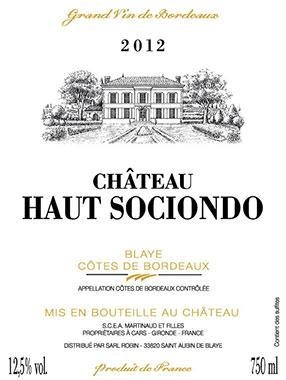 Вино Chateau Haut Sociondo  2012 750мл