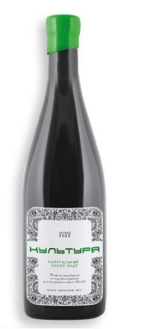 Сидр Андрюс Юцис Традиционный сухой Культура 2022 750 мл