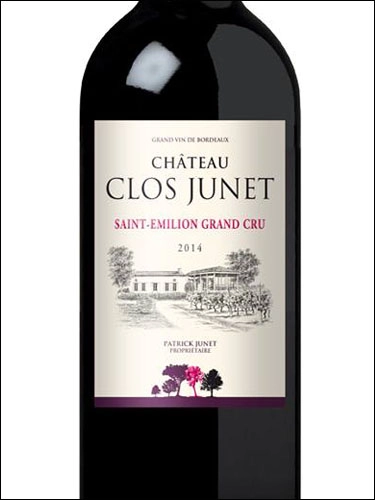 Вино Chateau Clos Junet AOS Saint-Emillon Grand Cru dry red  2016 750 мл