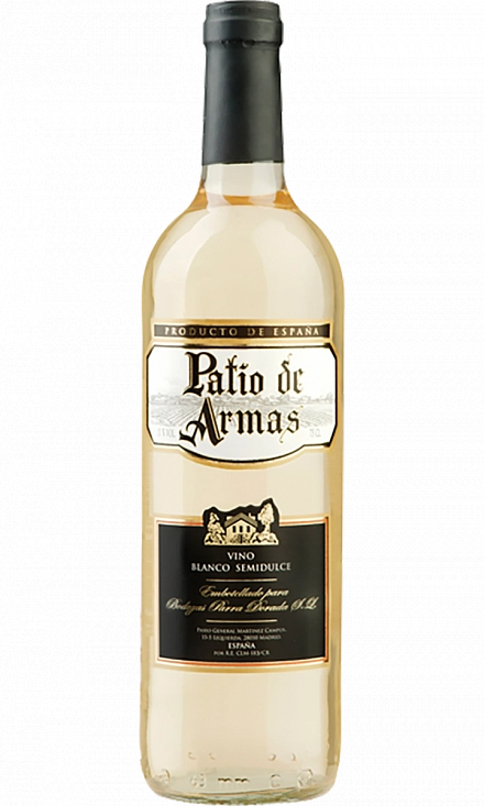 Вино  Patio de Armas Airen semidulce  Patio de Armas   750 мл