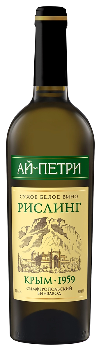 Вино Ай-Петри Рислинг  750 мл
