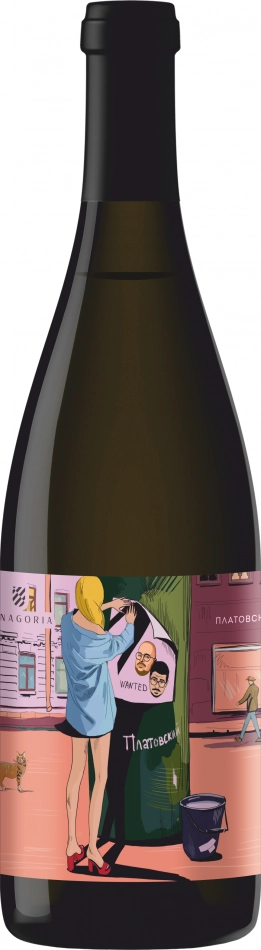 Вино  Винодел & Сомелье Платовский белое полусухое  750 мл