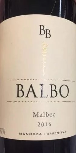 Вино Balbo Malbec   2018  750 мл