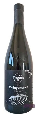 Вино Семейная винодельня Гусев  Сибирьковый 2024 750 мл