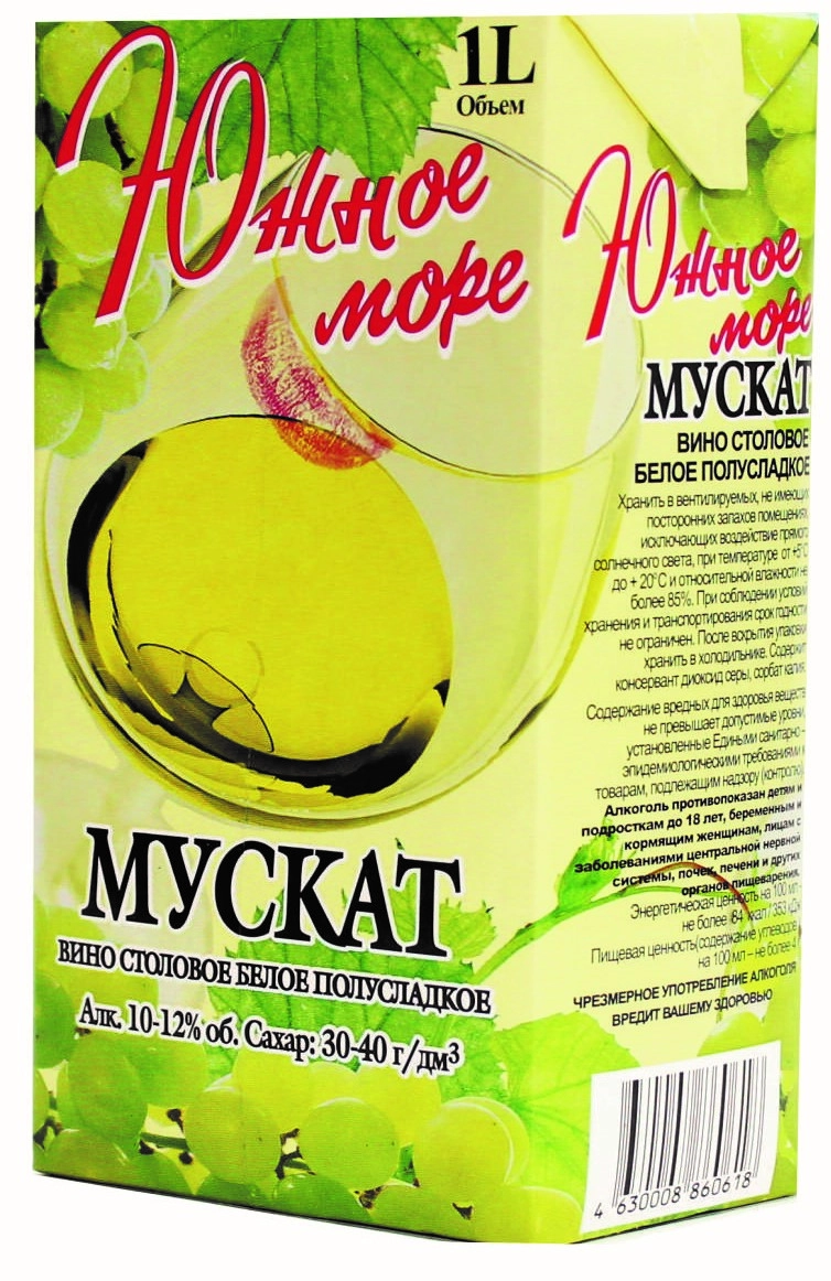 Вино Южное Море Мускат 1000 мл