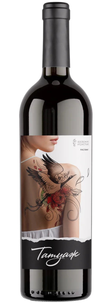 Вино  Азовские Игристые  Татуаж Рислинг  2024  750 мл  13,1%