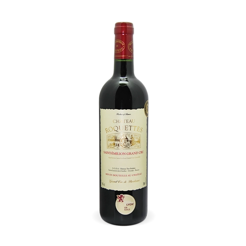 Вино Chateau Roquettes  2020 750 мл 14%
