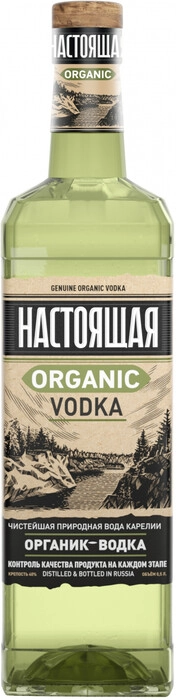 Водка  Настоящая  Органик  500 мл