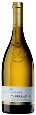 Вино  Marques de Murrieta Capellania   2016 750 мл