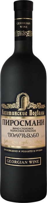 Вино Georgian Wine House  Kakhetian Cellars Pirosmani matte bottle    750 мл