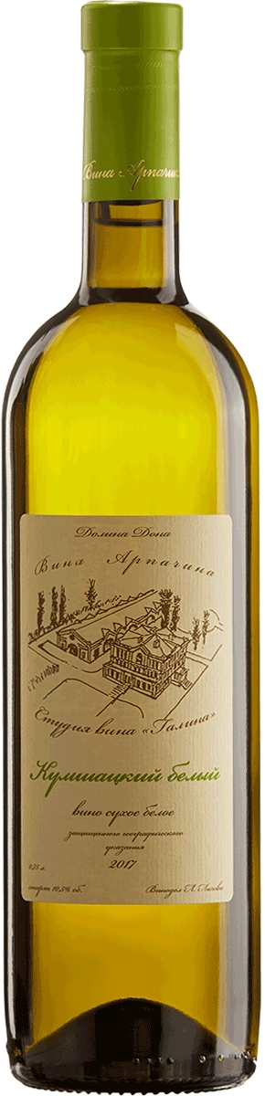 Вино  Студия вина " Галина "  Вина Арпачина  ЗГУ Кумшацкий белый   Долина Дона 2021 750 мл  12%