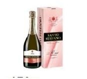 Винный напиток газированный  Санто Стефано  розовый полусладкий в подарочной упаковке 750 мл